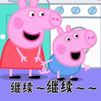 示例图片
